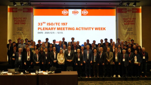 [기획] ‘ISO/TC 197 국제표준화 총회’… 수소국제표준 제안